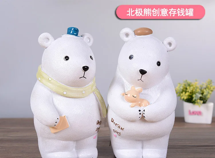 11618247293_1159440446