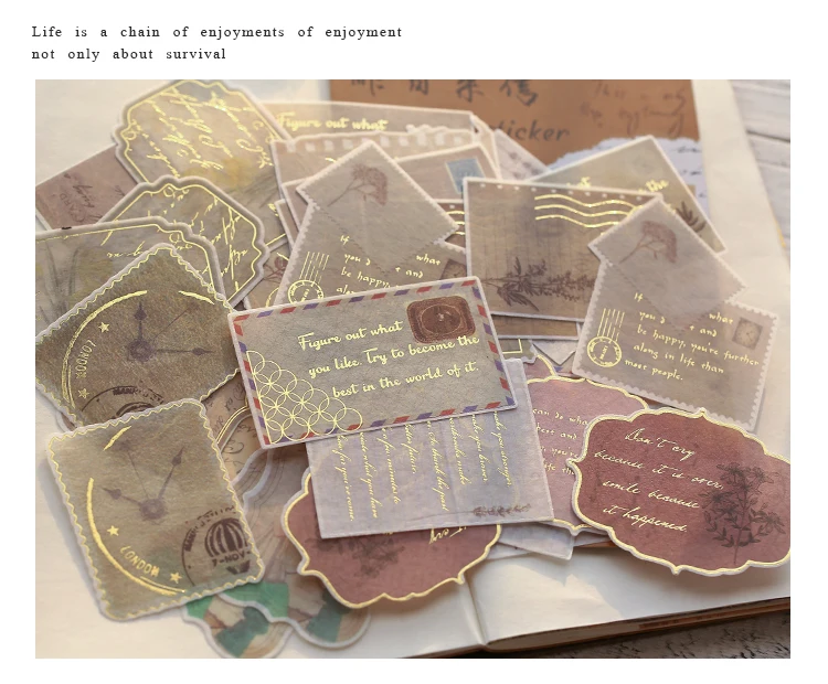 诗与远方贴纸包_14