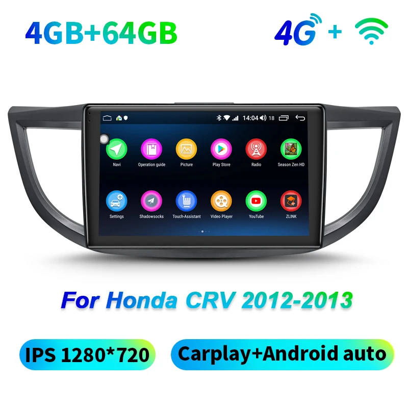 JY-HO146N4GS-1 JOYING1 din радио Кассетный плеер Android 8,1 Восьмиядерный Авторадио 10," автомобильный Радио для Honda CRV 2012- DSP быстрая загрузка HD аудио - Цвет: JY-HO146N4GS-1