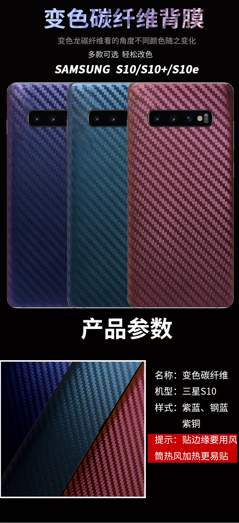 描述_01