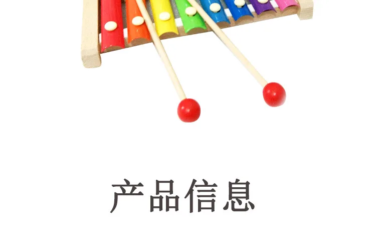 Прямая от производителя, деревянная детская игрушка октава, пианино, игрушка из дерева, ручной стук, ксилофон, оверсток, распродажа
