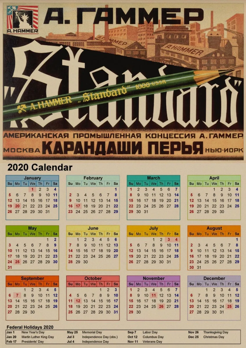 Вторая мировая война советская агитация календарь плакаты космическая гонка Ретро СССР CCCP плакаты ретро стиль декоративные картины - Цвет: 16