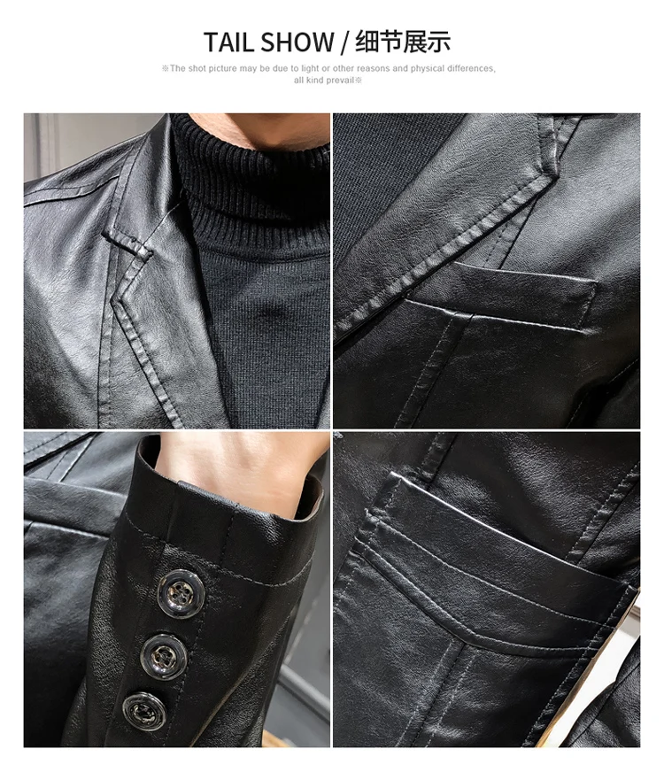 メンズジャケット フェイクレザーオーバーサイズ韓国系2色 s5801 unman047-01.jpg