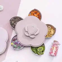 Современная вращающаяся коробка для закусок в форме лепестков, поднос для конфет, сухофруктов, для хранения продуктов, подходит для гостиной, кухни и т. д