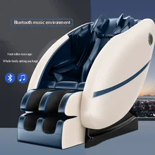 Massage Chair Home Multifunctional Luxury Space Cabin Bluetooth Music Electric Massage Chair