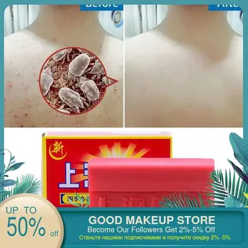 

1 pcs Lose Weight massage Oil Navel Paste Fast Slimming Diet Products No-diet Weight Loss Perfumed soap slimming Body Cream