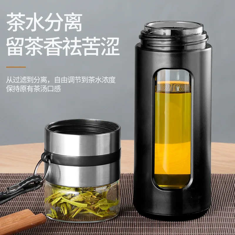 Travel Tea Infuser Glass Water Bottle Tumbler Accessories Teapot Infusion Portable Glass Cups Kitchen Accessories Filter