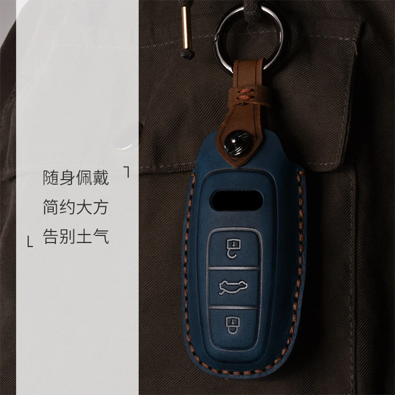 Custodia/cover per Chiave/telecomando in Cuoio Per Audi A1 A3 A4 A5 Q7 A6 C5 C6 Supporto da Auto Borsette A Distanza copertura Auto-Styling portachiavi - H313e7c9a14d74d4e8271008de40bff7aG