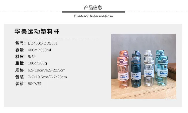 详情 (2).jpg