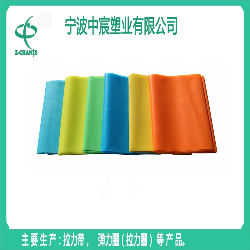Fitness Pull Strap Yoga Sports Training TPE Elastic Band Pilates Dance Gymnastic Gymnastics Resistance Band
