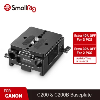 

SmallRig DSLR Camera Baseplate for Canon C200 and C200B Feature With Arca QR plate & 15mm Rod Clamp For Shoulder System 2076