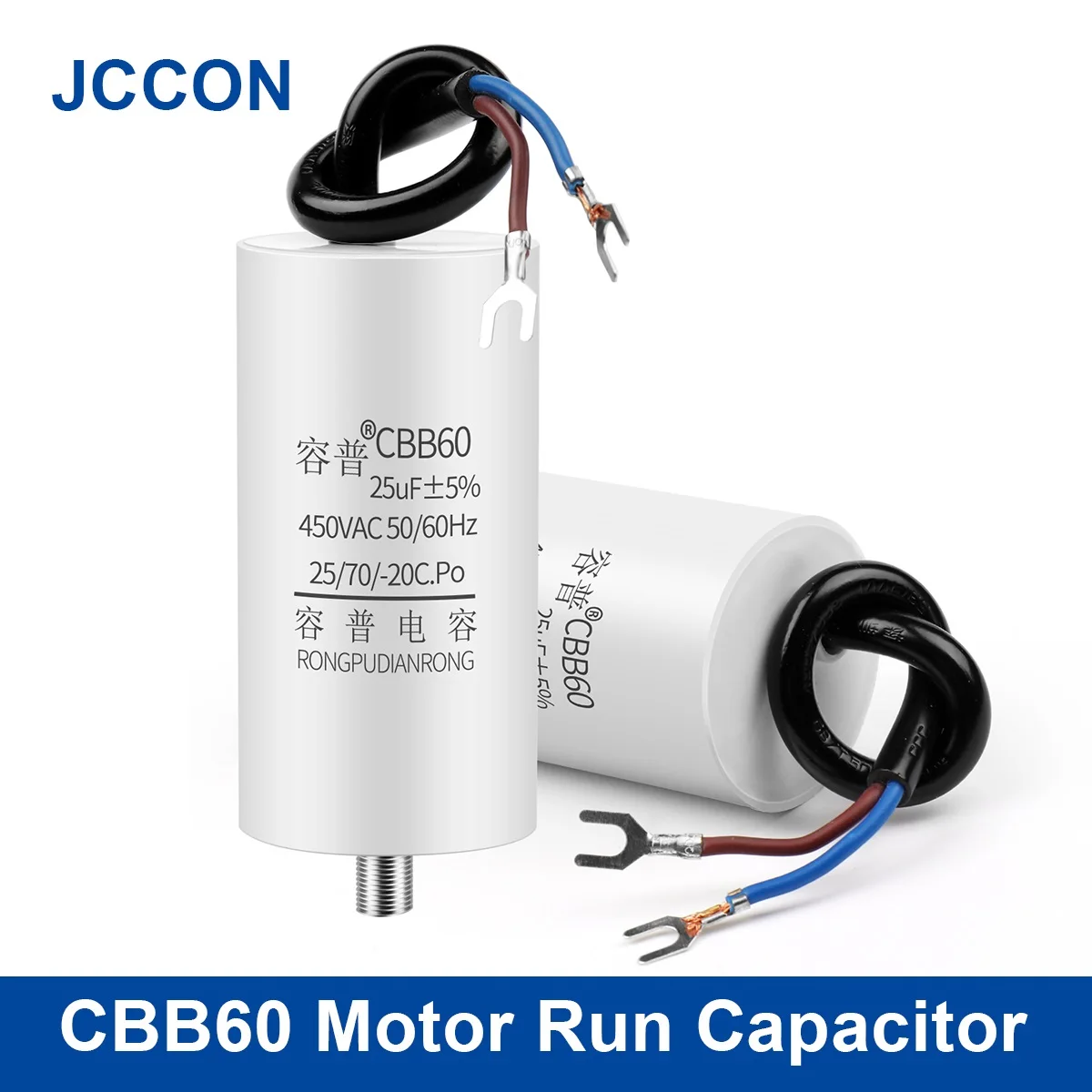 Конденсатор двигателя CBB60 450 в 4 мкФ 5 6 8 10 12 Ф 14 16 20 100 стартовый водяной насос