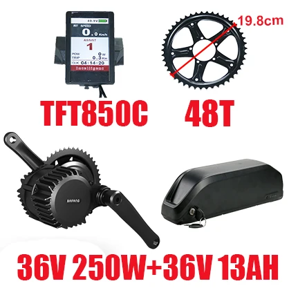 850C36V250W48T13AH 36v 250w Bafang середине приводной двигатель BBS01B, фара для электровелосипеда в комплект с литиевой Батарея е-байка 36В 13AH 8FUN двигателя Электрический велосипед Conversion Kit - Цвет: 850C36V250W48T13AH