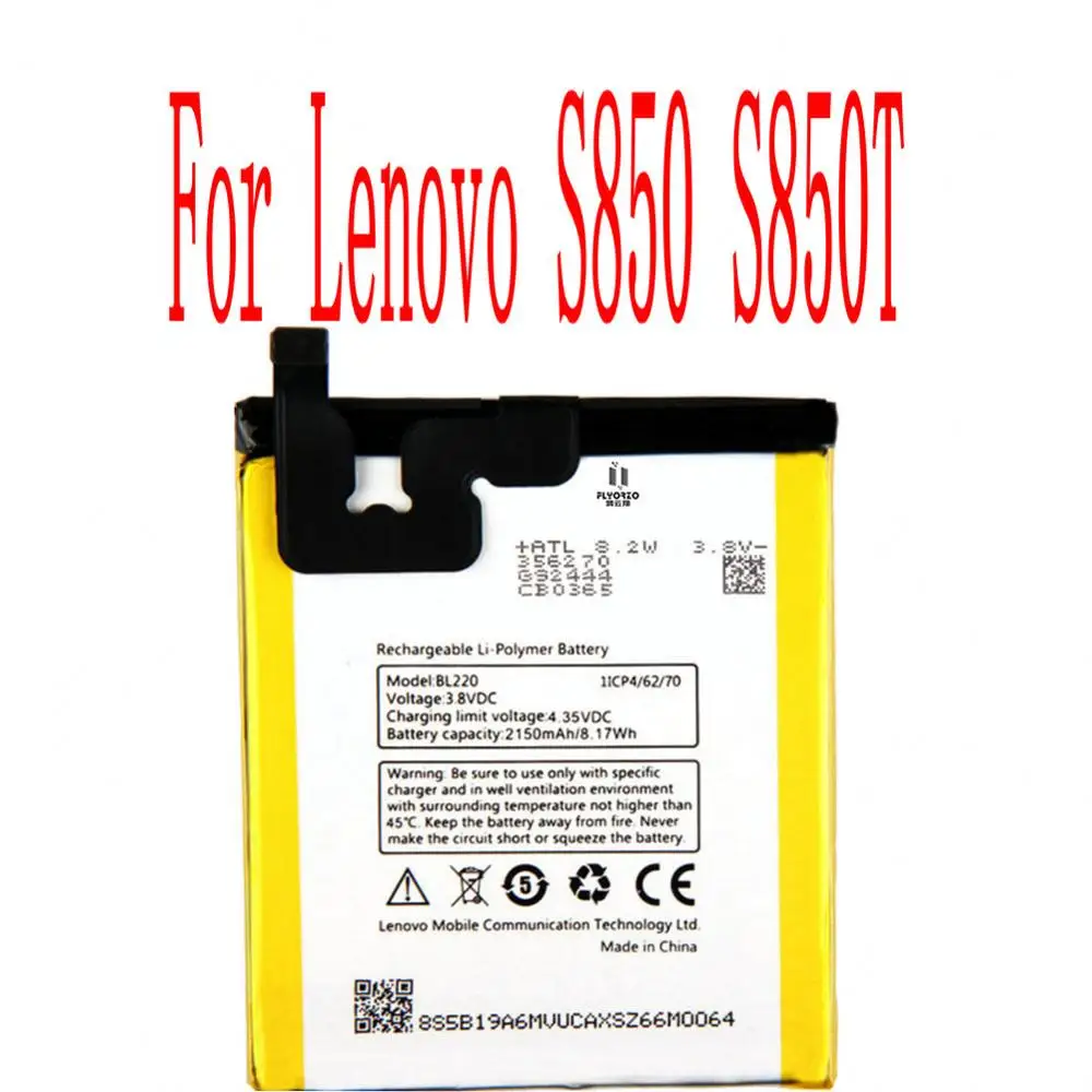 Lenovo S1a40 Аккумулятор Купить