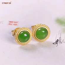 CYNSFJA New Real Certified Natural Hetian Jasper 925 Sterling Silver Handmade Amulets Green Jade Earrings high Quality Best Gift CYNSFJA New Real Certified Natural Hetian Jasper 925 Sterling Silver Handmade Amulets Green Jade Earrings high Quality Best Gift