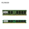 Computer Components