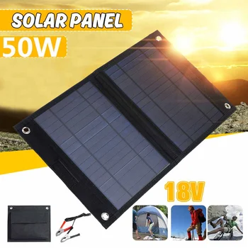 

50W 18V Output Foldable Solar Panel + 10/20/30/50A Solar Charger Controller Portable Solar Panel for Motorcycles Car RV Charger