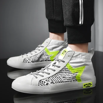 

Vogue Men Fashion Sneakers Original Trend Flats Casual Shoes Outdoor Non-slip Sneakers Men Shoes High Quality Breathable 38