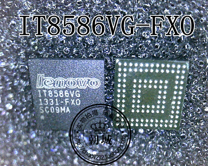 5 шт./лот IT8586VG IT8587VG FXO NEC и BGA