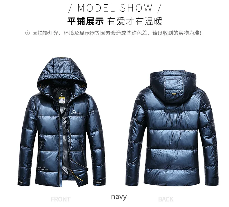 high quality men's winter warm solid duck down jacket with hood thick short outerwear coat black navy silver