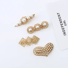 SANSUMMER стиль Сладкая любовь жемчужная шпилька полый жемчуг Утконос весенний зажим элегантный нежный женский ювелирный зажим для волос