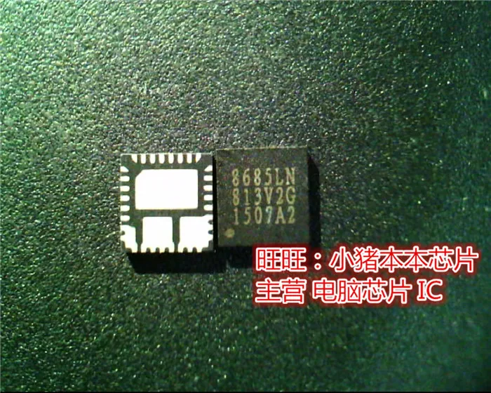 OZ8685LN 8685LN OZ8685 QFN хорошего качества на