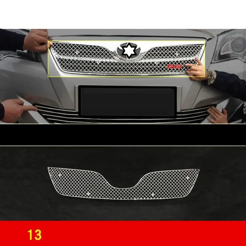 Protecter модернизированные персонализированные наружные части Automovil Стайлинг автомобиля аксессуары гоночные грили 13 для Toyota Corolla Ex