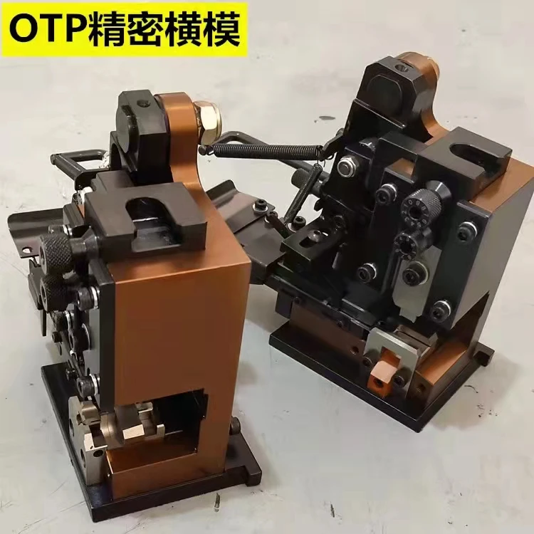 Terminal Crimping Applicator Blades