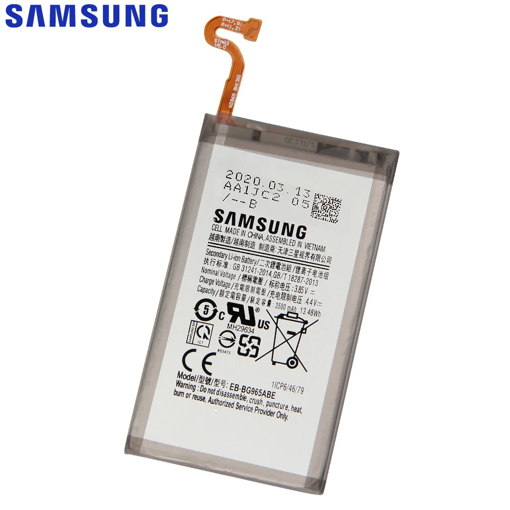 Оригинальная запасная аккумуляторная батарея для SAMSUNG Galaxy S9 Plus G965F + EBBG965ABE