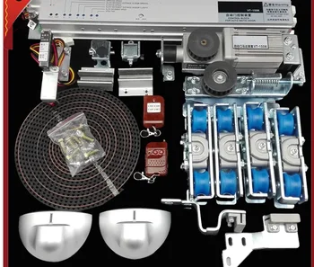 

Smart card read automatic sliding door keys