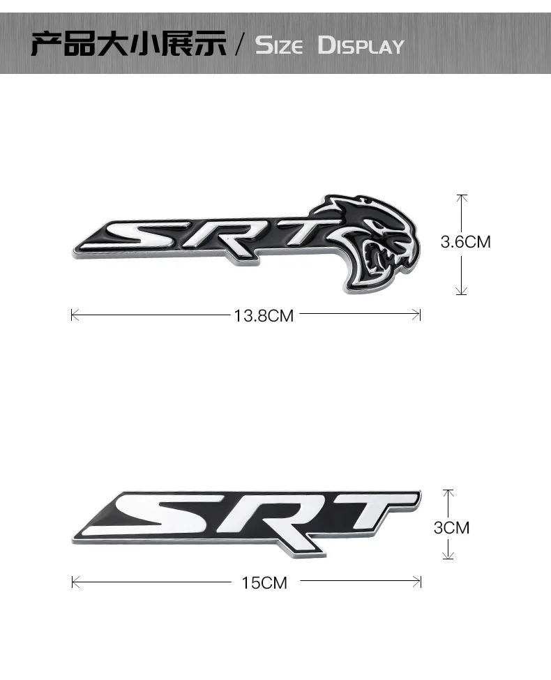 Dodge Challenger, Charger srt модифицированный Hell Cat Автомобильный логотип автомобильные Логотипы решетка радиатора боковая этикетка бампер наклейки