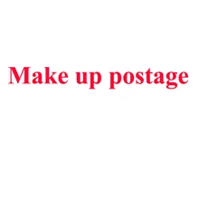Make up почтовые расходы