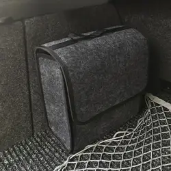 1 шт. Мягкий войлок автомобильный органайзер для багажника коробка для хранения сумка средство организации 30x29x16 см Высокое качество gary