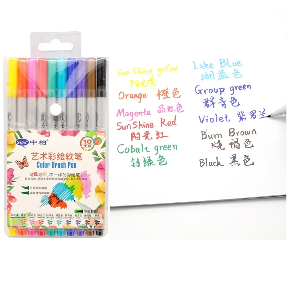 

10pcs Color Brush Pen Set Flexible Soft Tip Marker for Drawing Lettering Calligraphy Painting Liner School Art Supplies A6576