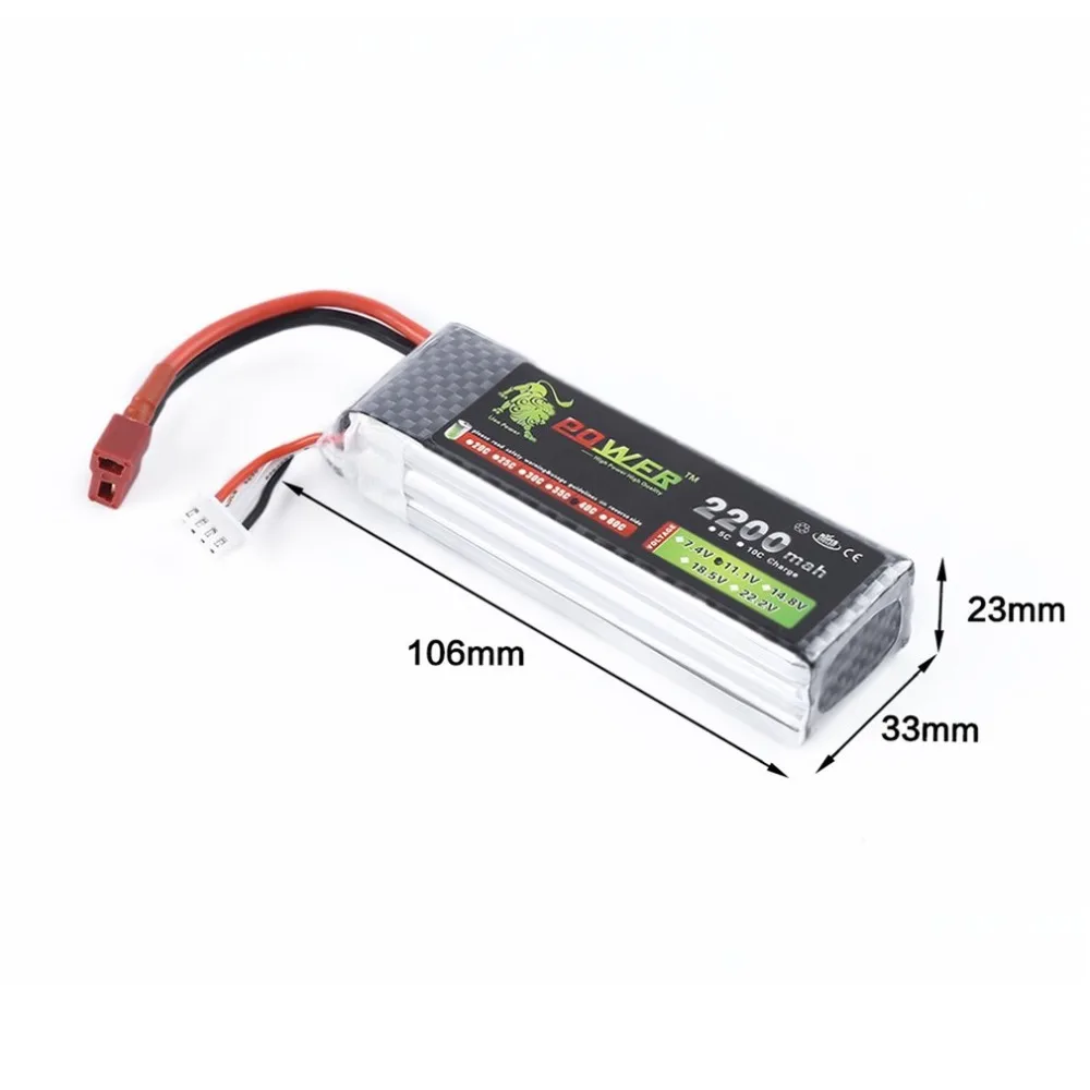 A+ Lion 11,1 V 2200mah 40C Lipo аккумулятор для радиоуправляемой модели автомобиля вертолета 450