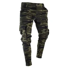 Pantalones Hombre Camouflage Camo Cargo Broek Heren Skinny Stretch Denim  Broek Geplooide Ripped Freyed Slim Fit Katoen Jeans - AliExpress Men's  Clothing