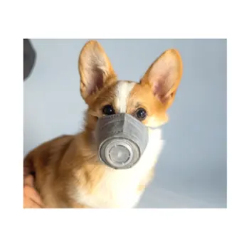 

3pcs/box Pet Dog Muzzle Smoke Mouth Mask Anti Bark Anti-PM2.5 Bite Adjustable Breathable Grey Dog Training Muzzle For Pet Health