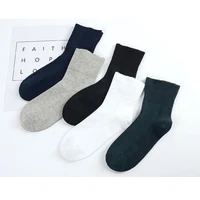High Quality Bamboo Cotton Material Diabetic Socks 3