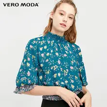 Vero Moda женская шифоновая рубашка с принтом и эластичными рукавами | 319158512