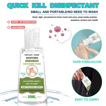 

Portable No-wash quick-drying Dvanced Hand Sanitizer Soothing Gel 30ML Subtle and Refreshing Fragrance Hand Sanitizer Soothin#6