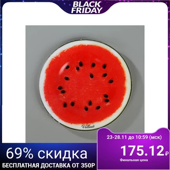 

Plate 21.5 cm "Watermelon"