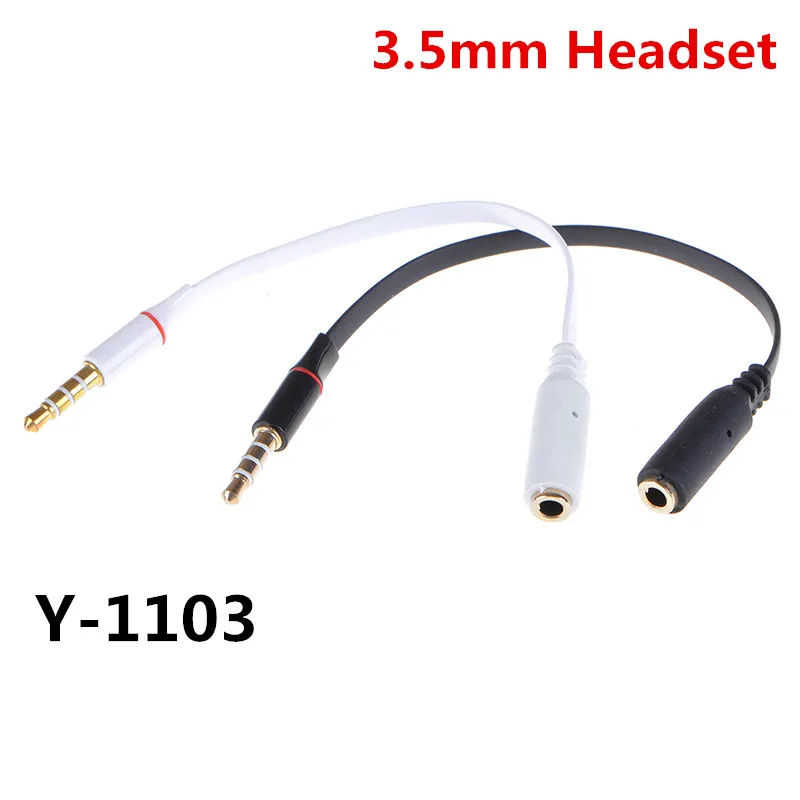 Male To Female 3.5mm US Jack Audio Extension Cable Cord 3.5 NS Cables Cord Length 18cm