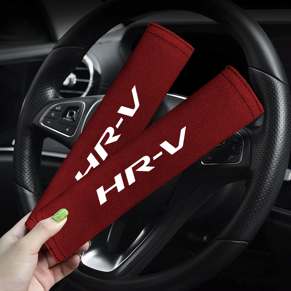 Ремни безопасности для Honda HRV Накладка ремня автомобиля защитные ремни с