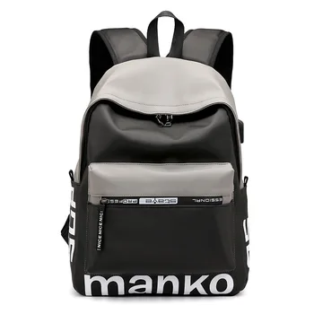 

High quality Men's Backpack 15.6 inch Travel Leisure Laptop USB Charger Waterproof School Bag for Teenagers students women bag