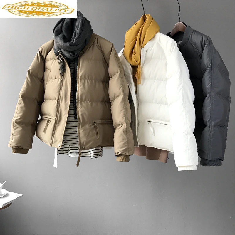 Женская зимняя куртка короткое корейское пальто женская парка Стеганая пуховая