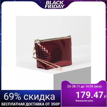 

Cosmetic bag, zip compartment, with handle, red