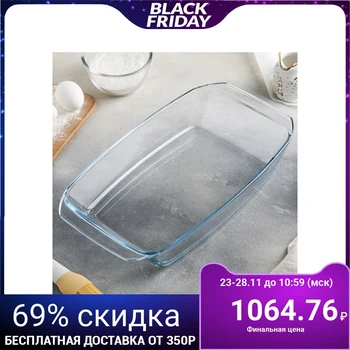 

Baking dish rectangular 38.5 × 22 × 6 cm