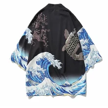 Японский халат размера плюс 3XL 4XL 5XL, мужской и женский свободный кардиган Kimomo в китайском стиле, кимоно Haori, литературное атласное кимоно Yukata