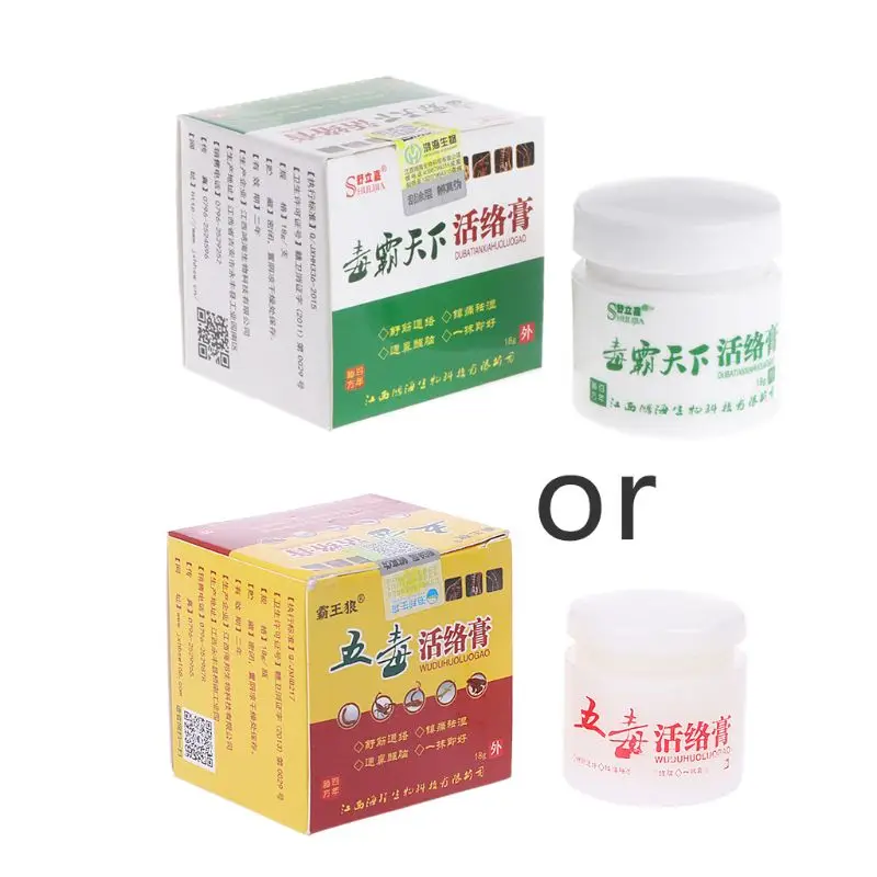 Balm Ointment Headache Muscle Body Arthritis Pain Relief Massage Health Care 15g