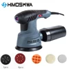 400W Sander Machine 7 Variable Speed 12000RPM Random Orbit Sander polisher  with 6 sandpaper Dust exhaust and  dust canister ► Photo 1/6
